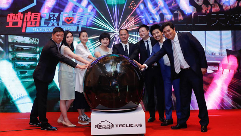 1724135966279902OOOh.jpg 未標(biāo)題-2.jpg