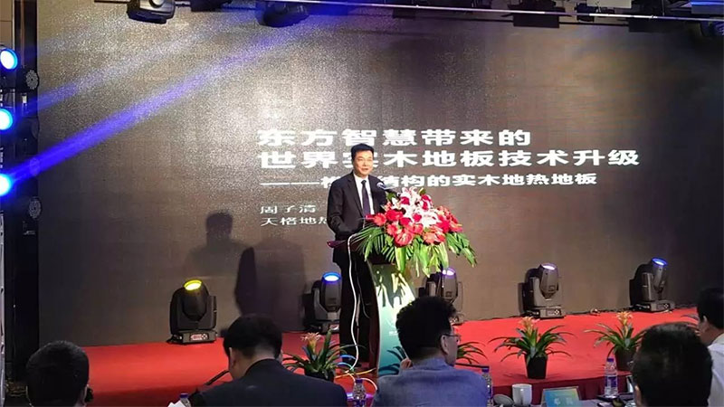 1724136447116213trR2.jpg 未標(biāo)題-2.jpg