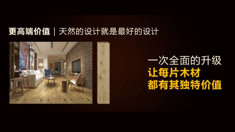 1724136514496363fXMJ.jpg 未標(biāo)題-6.jpg