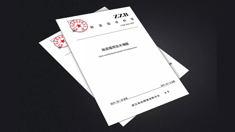 1724220524124016sEfv.jpg 未標(biāo)題-8.jpg