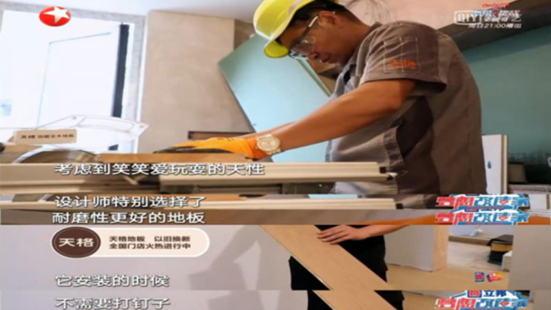 1724315134898187IciY.jpg 未標(biāo)題-2.jpg