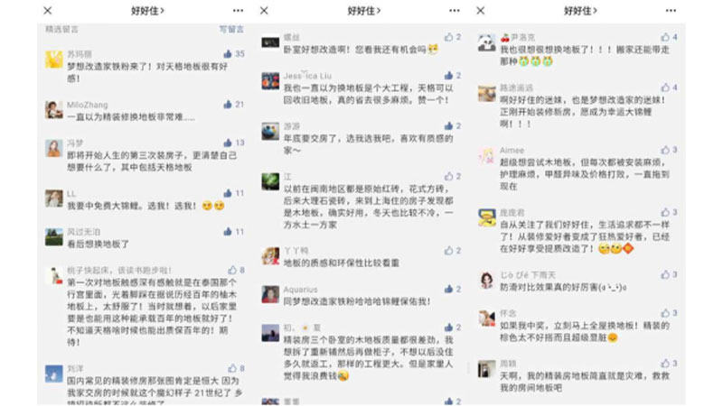 1724315165970638v4pB.jpg 未標(biāo)題-5.jpg