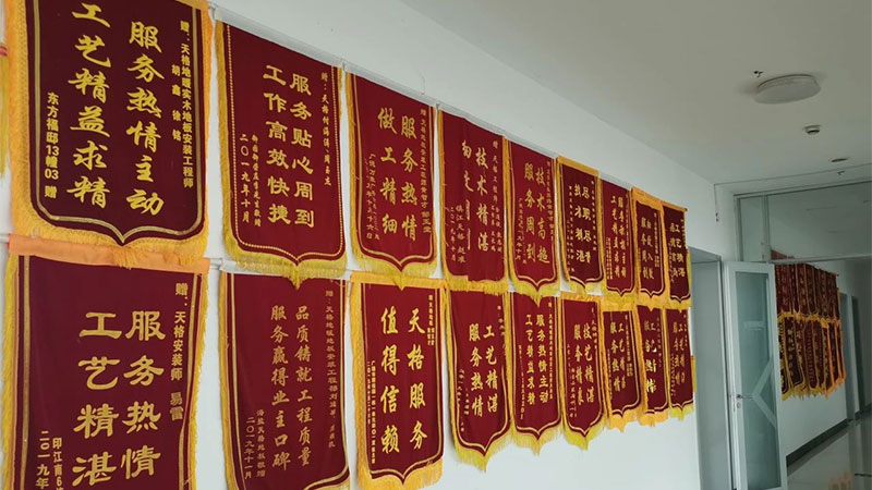 1725516636772823yS24.jpg 未標(biāo)題-6.jpg