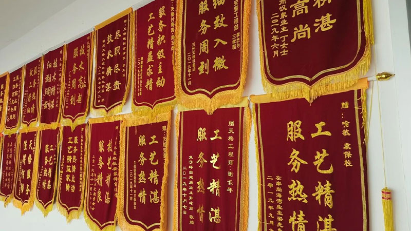 17289750624343510yYO.jpg 未標(biāo)題-6.jpg