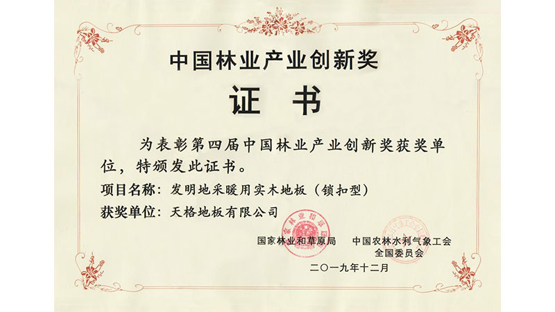 17305272216340714tmv.jpg 4.jpg