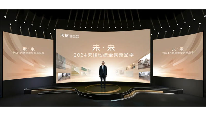 1730527301625362xtgn.jpg 6.jpg