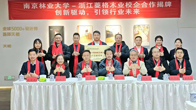 1735787788962059eosS.jpg 未標(biāo)題-1.jpg