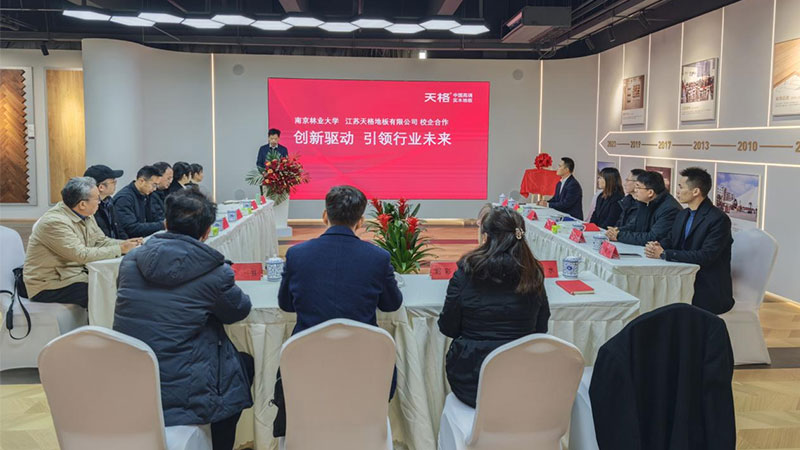 1735787866662773WVqS.jpg 未標(biāo)題-6.jpg