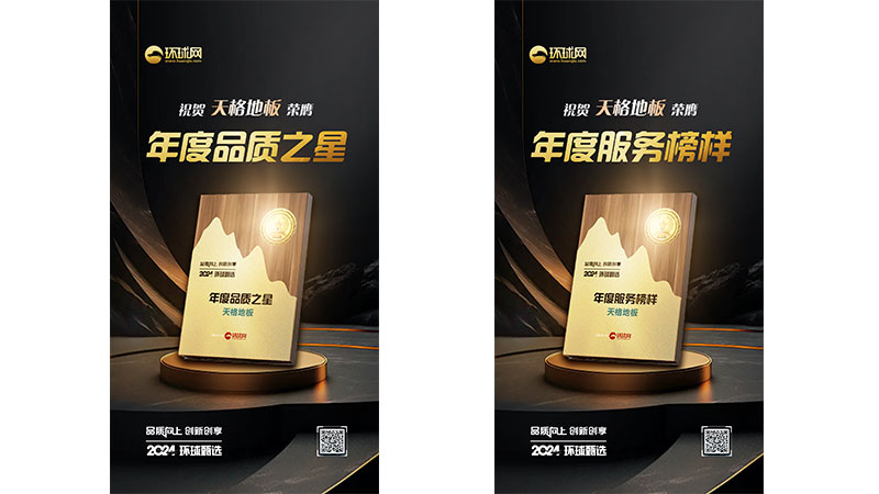 1736322588176580M7cL.png 圖片1.png