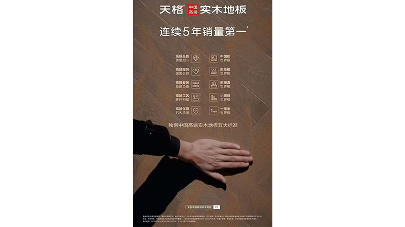 1736322603457844MHY6.png 圖片3.png