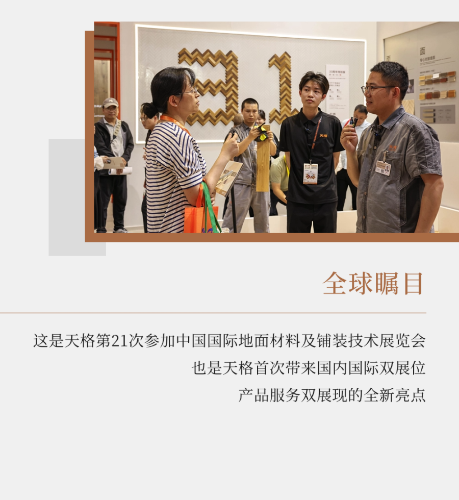 1739755559524739Yuou.png 6.png