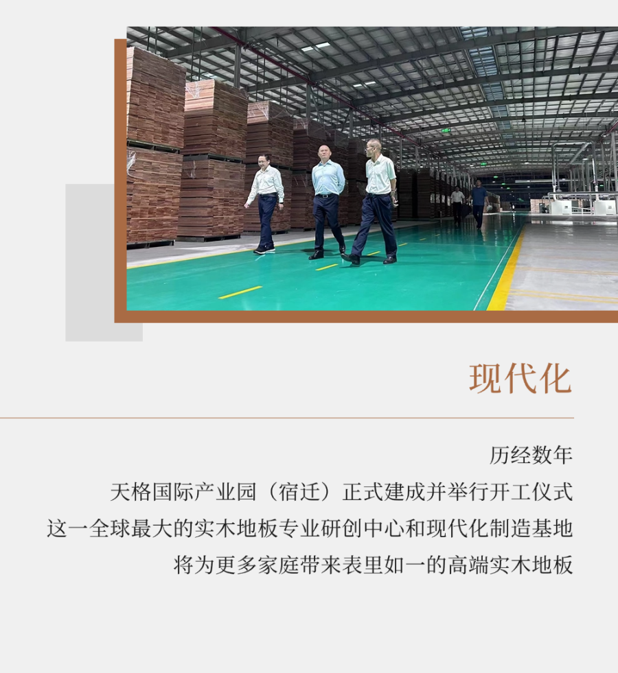 1739755571309001FQTj.png 8.png