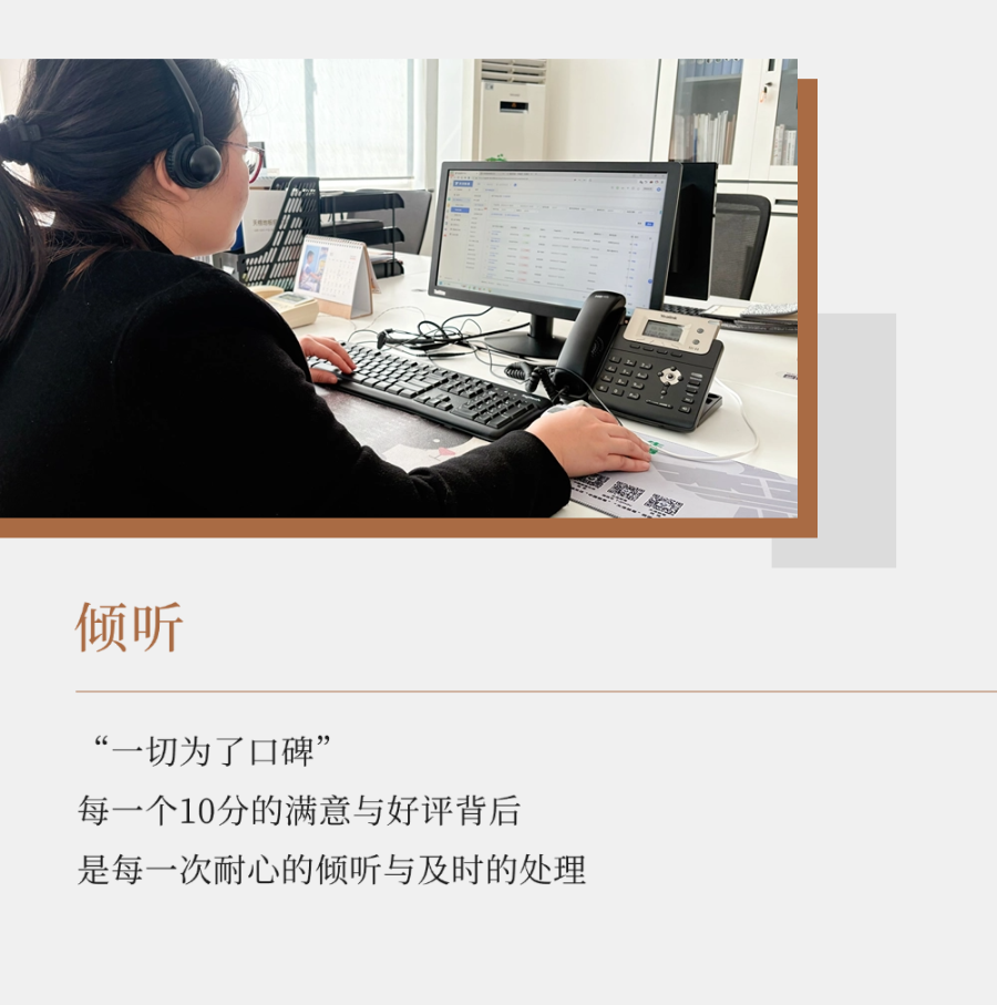 1739755577499582m4DU.png 9.png