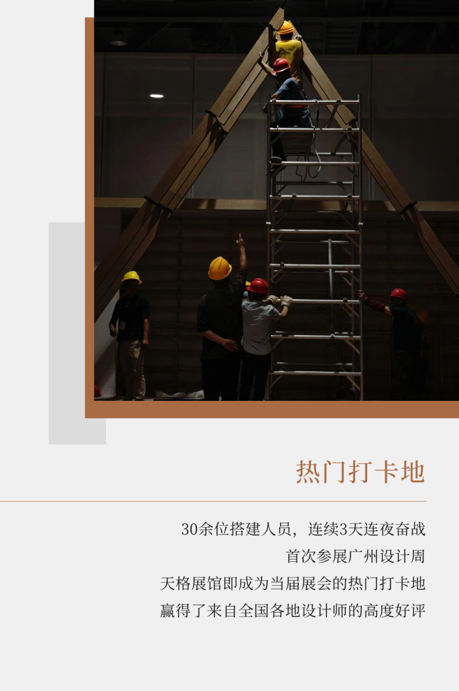 1739755583691485pfQE.png 10.png