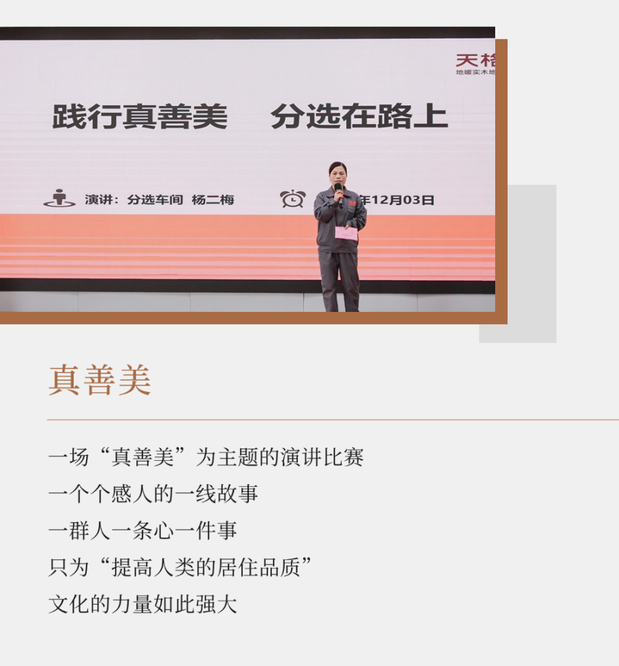 1739755589283414fefU.png 11.png