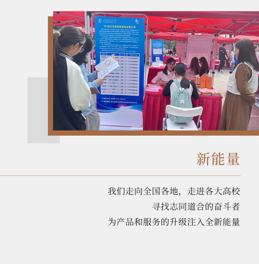 1739755597388426TSou.png 12.png