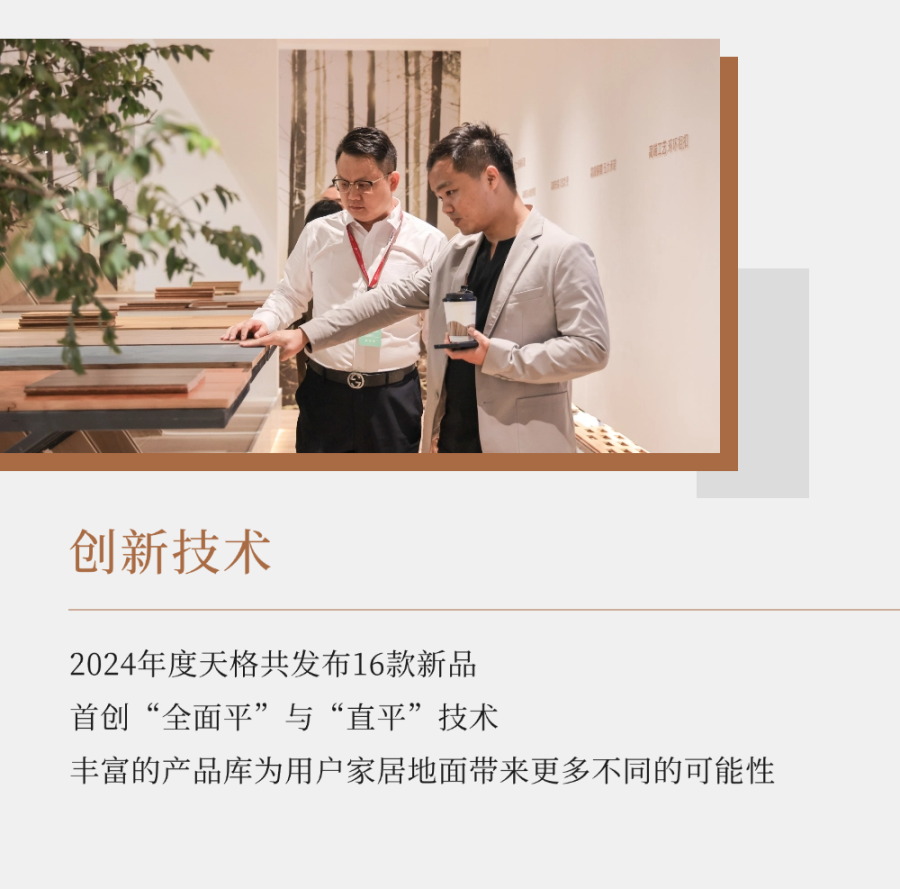 173975560344860968eY.png 13.png