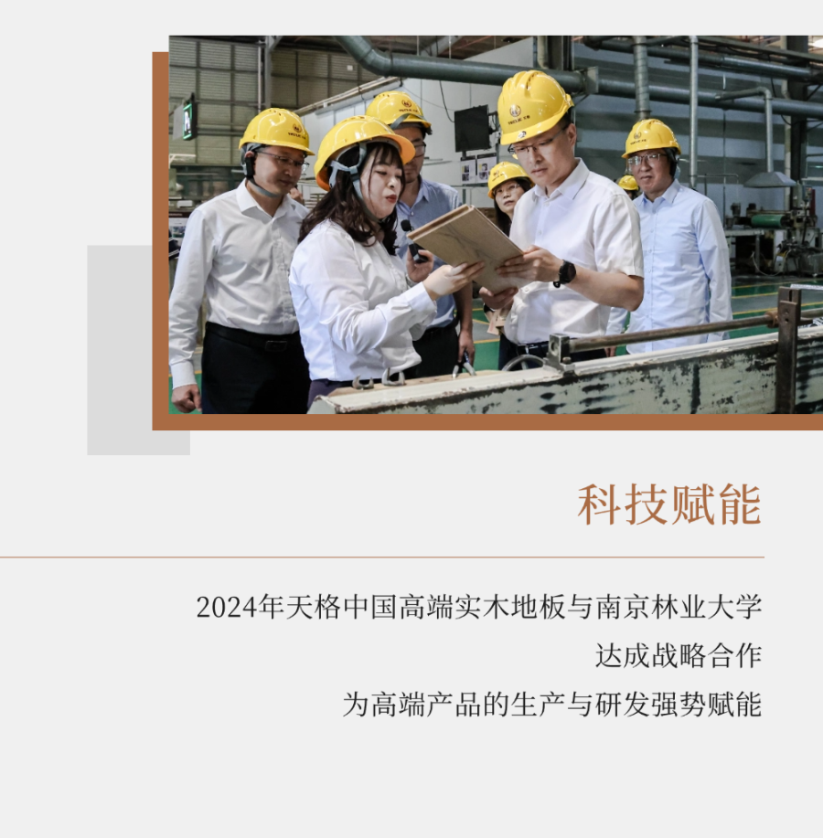 1739755611720246bVQF.png 14.png