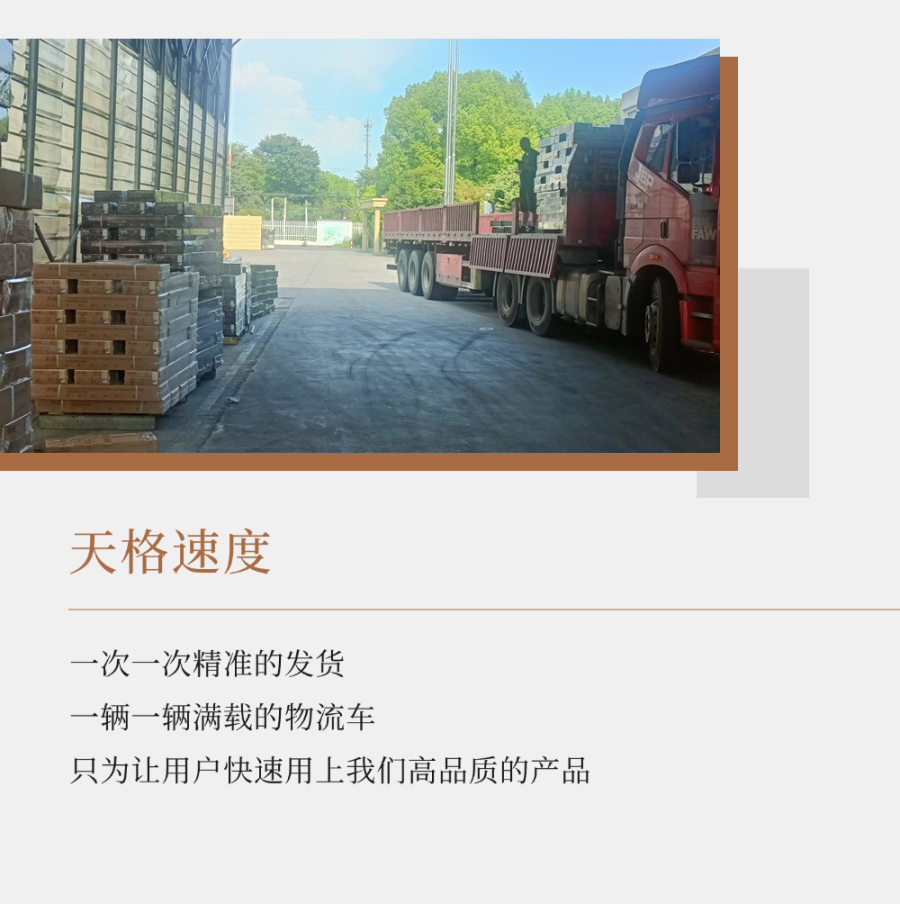 1739755635435541x1Ez.png 17.png