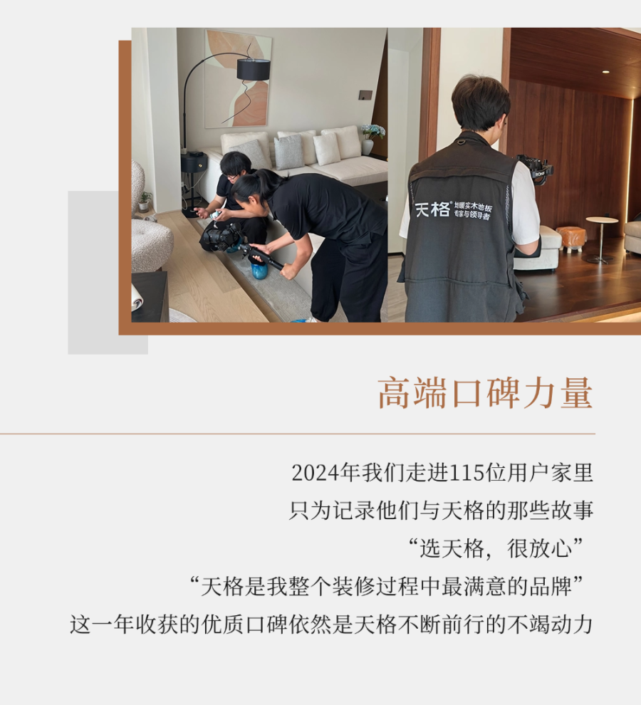 1739755641532677Vsc4.png 18.png