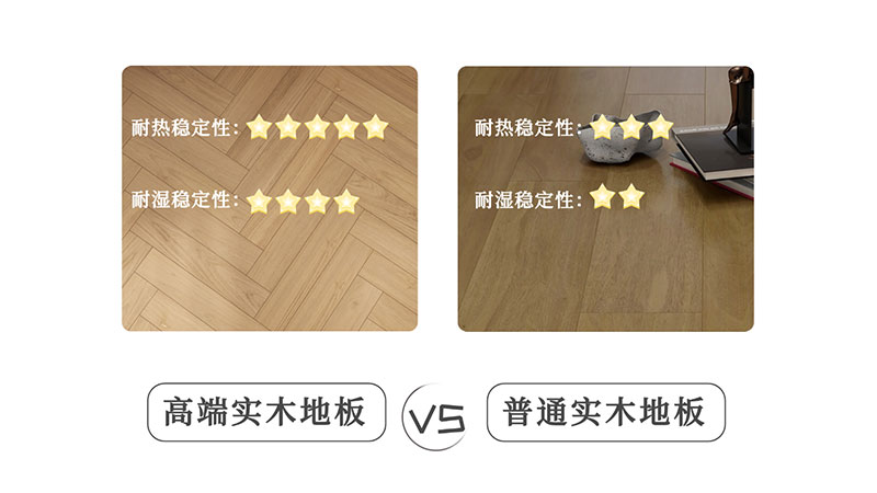 1743122361349957BHag.jpg 未標(biāo)題-4.jpg