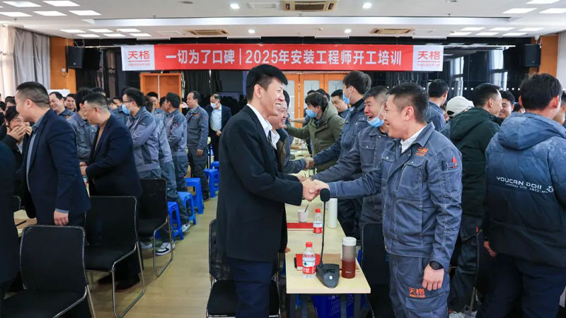 1743475122790921nTzb.jpg 未標(biāo)題-1.jpg