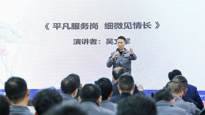 1743475178204247zz5J.jpg 未標(biāo)題-4.jpg