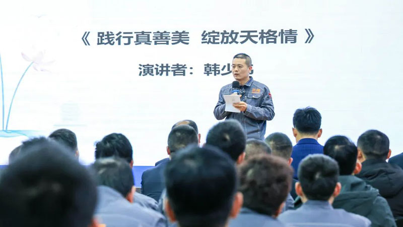 1743475222152769IM3S.jpg 未標(biāo)題-6.jpg