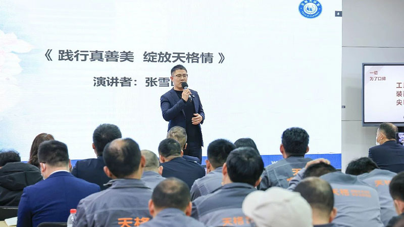 1743475249359235R50y.jpg 未標(biāo)題-8.jpg