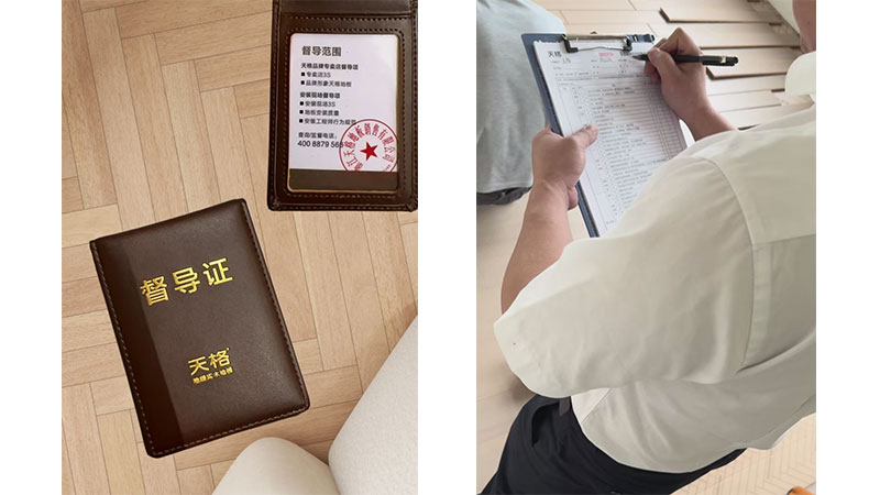 1744076570961176kgMy.jpg 未標(biāo)題-7.jpg