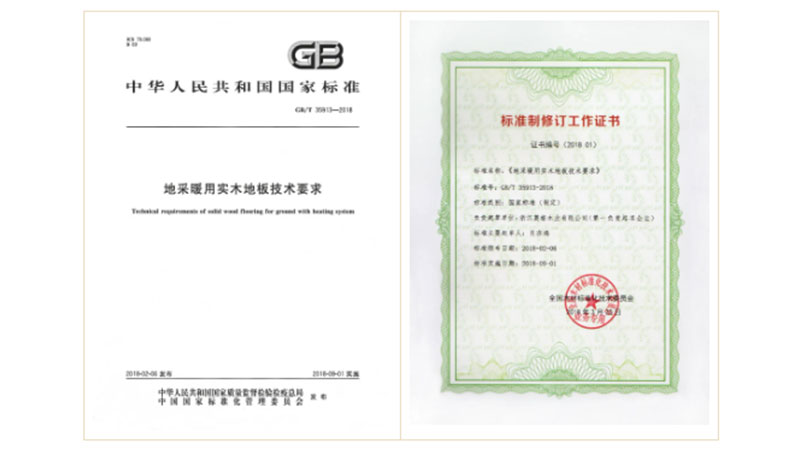 1744680868764594UQIu.jpg 未標(biāo)題-2.jpg