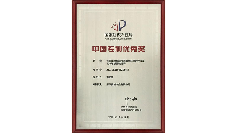 17448515696008047NcL.jpg 未標(biāo)題-1.jpg