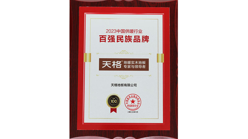 1744851589513786H9xF.jpg 未標(biāo)題-2.jpg