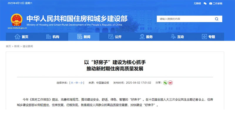 1746578901322337NUxZ.jpg 未標題-1.jpg