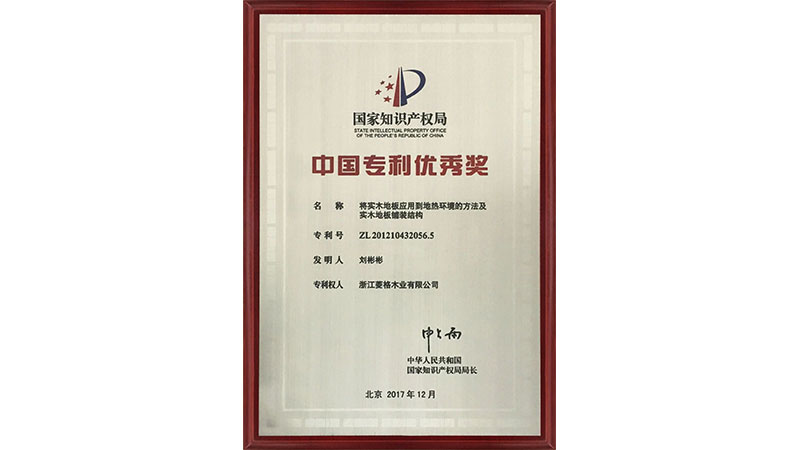 17471859551499956Gv9.jpg 未標(biāo)題-6.jpg