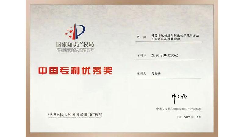 1747792155214543lXjA.jpg 未標(biāo)題-5.jpg