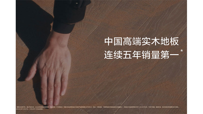 1747792198295788yxdM.jpg 未標(biāo)題-7.jpg