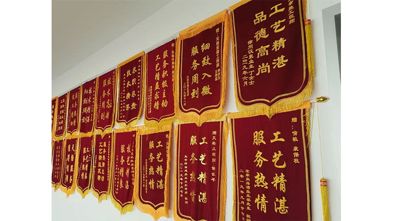 1749863942758185HCUD.jpg 未標(biāo)題-7.jpg