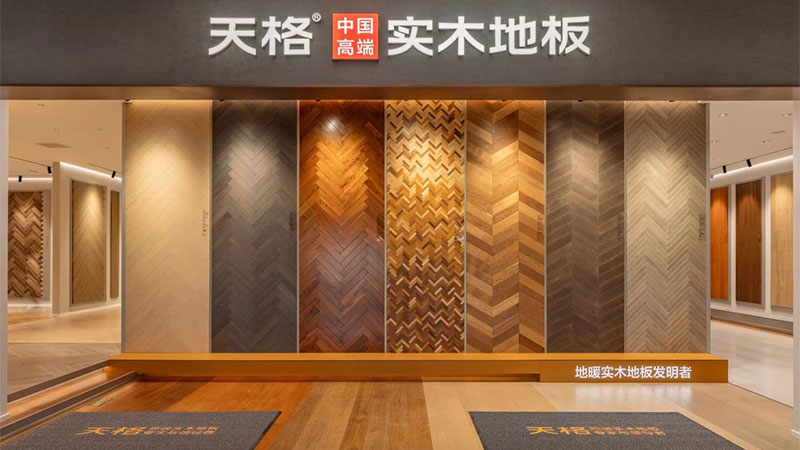 1750297214378276LsUG.jpg 未標(biāo)題-4.jpg