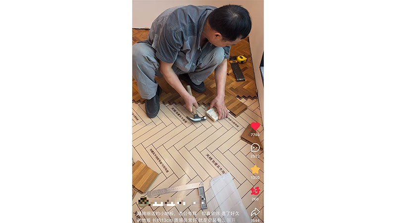 1752040384733139xGil.jpg 未標(biāo)題-2.jpg