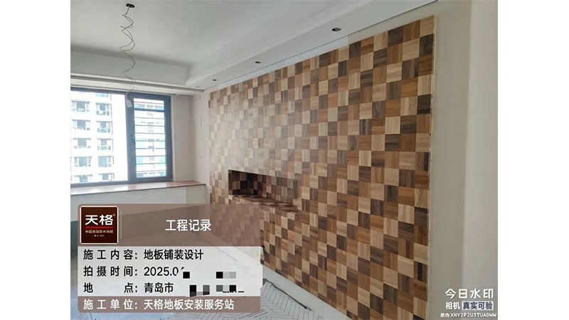 1752040548372342qN28.jpg 未標(biāo)題-7.jpg