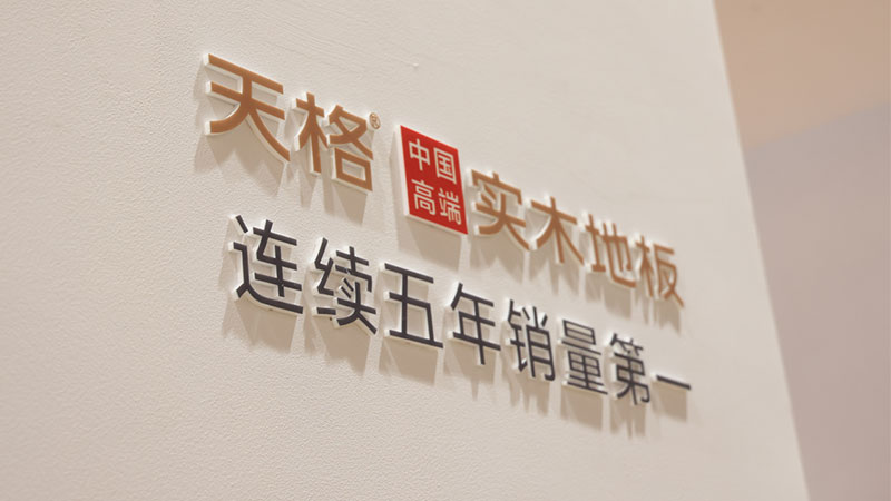 1752628949852390OgRv.jpg 未標題-7.jpg