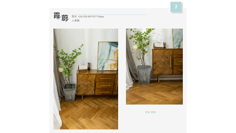 1752993668176988ZGd9.jpg 未標(biāo)題-8.jpg