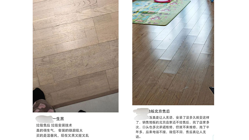 1755219062441882uJdK.jpg 未標(biāo)題-7.jpg