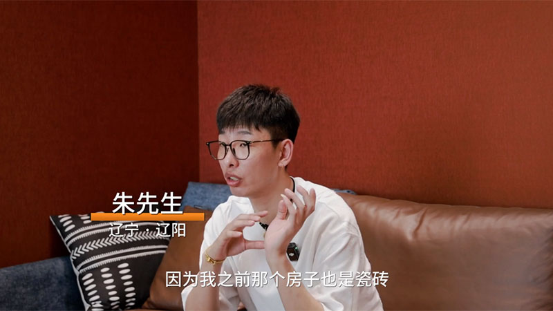 1755566542225067h8a1.jpg 未標(biāo)題-3.jpg