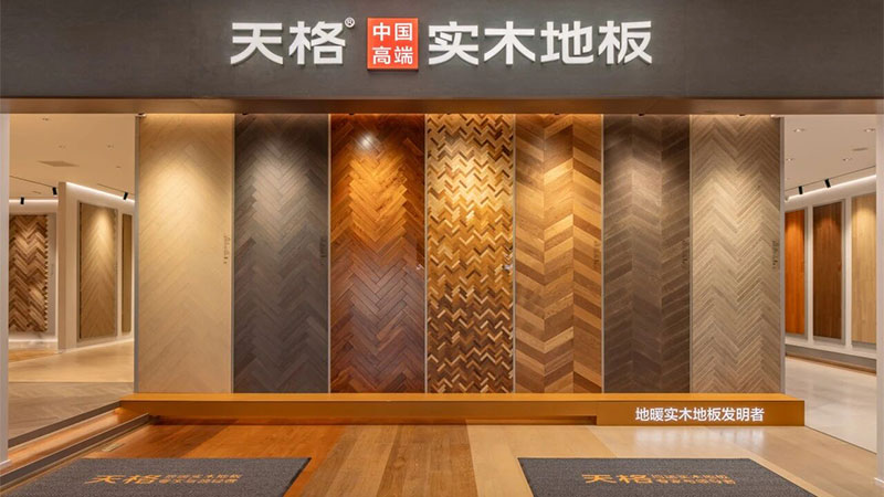 1756869192946049c2UG.jpg 未標題-4.jpg