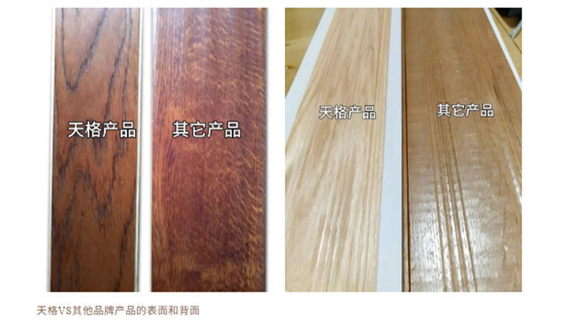 1757034160220542vCep.jpg 未標(biāo)題-4.jpg