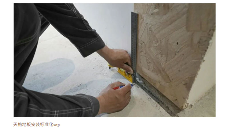 1757034339446114ARcU.jpg 未標(biāo)題-10.jpg