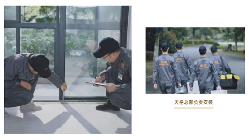 1757386056662313i4ZZ.jpg 未標(biāo)題-6.jpg