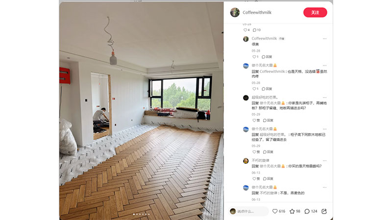 17611861738178182SE5.jpg 未標(biāo)題-5.jpg